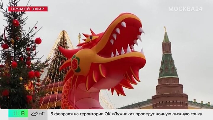Фестиваль "Китайский Новый год" проходит на 20 площадках в Москве