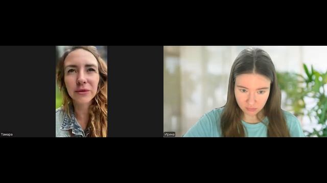 Рубинова Тамара Комьюнити-менеджер