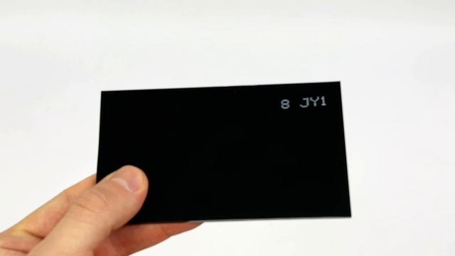 Светофильтр 121х69