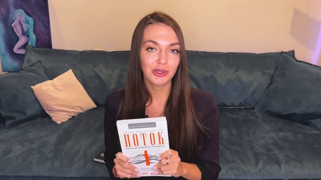 Книжные покупки | Что почитать