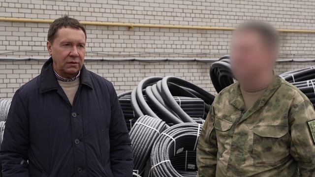 Помощь СВО