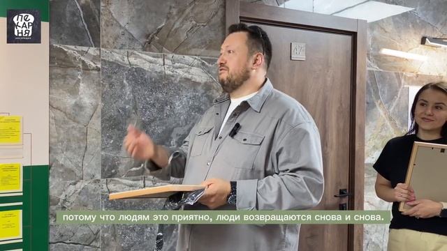 Тур по городам "Настоящей пекарни". Выпуск №3, г. Якутск.