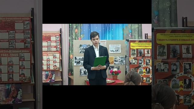 День снятия блокады Ленинграда