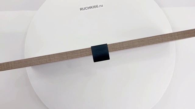 Чёрная торцевая накладная ручка для мебели.