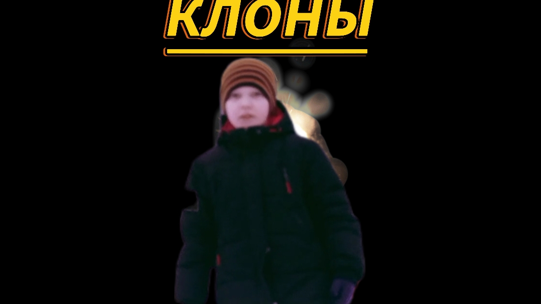 КЛОНЫ. трейлер фильма от SONK STUDIOS.mp4