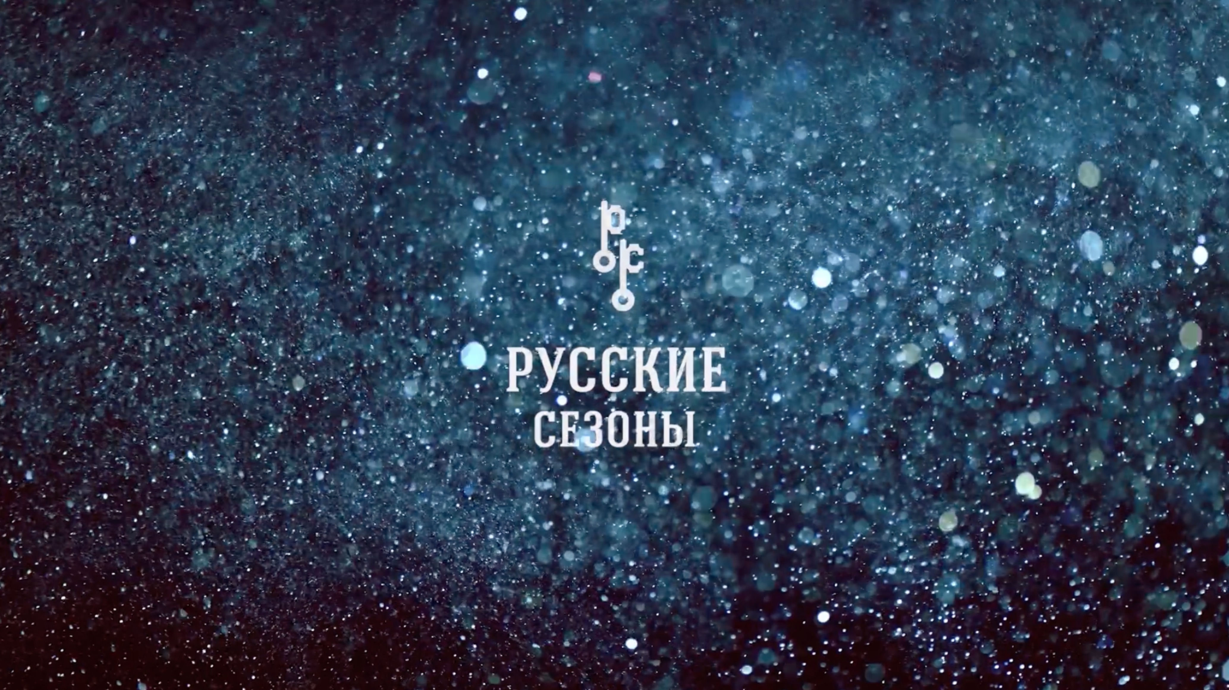 Какая судьба ждёт элитную недвижимость через 10 лет?
