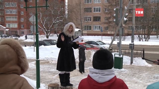 ВНИМАНИЕ! Здесь читают Чехова. Акция в Истре