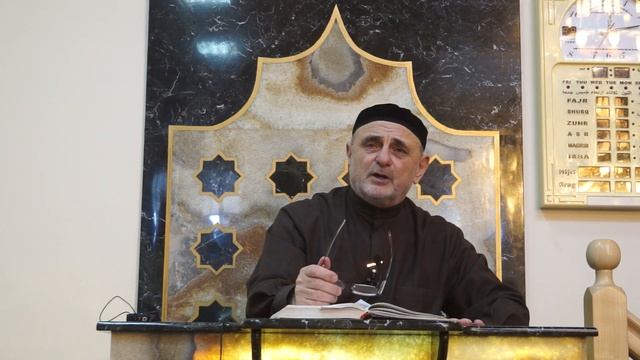 Ночь Предопределения