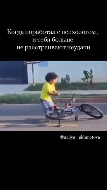 3 августа 2024 г.