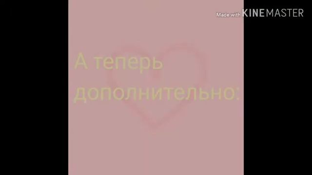 Вся моя семья в WildCraft (тут нет логики) Можете не читать описание 💕
