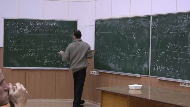 Шамаров Н.Н., 09.12.2009. Интегралы по траекториям и формулы Фейнмана.