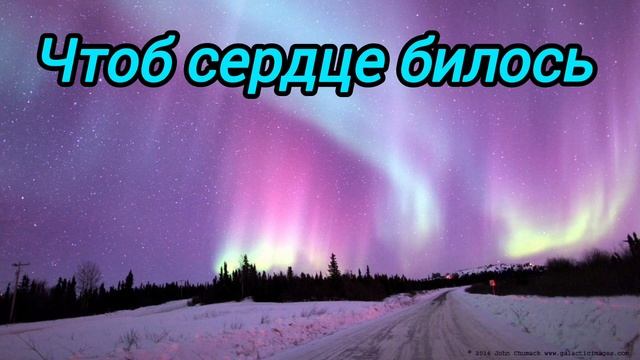 С Добрым вечером.