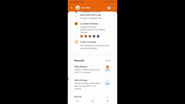 Google pay business holi offer  (only business account holders)