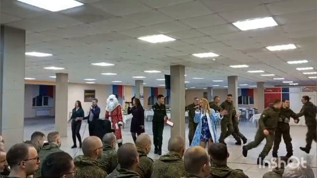 Снегурочка❄️ Поздравление солдат 43 бригады Железнодорожных войск