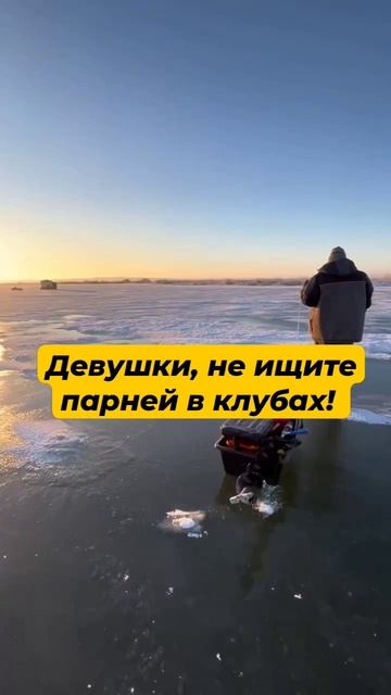 Лайфхак для милых дам