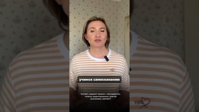 Что мешает нам стать счастливыми?