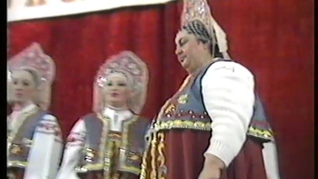 Честь и слава по труду! Концерт 1997 год