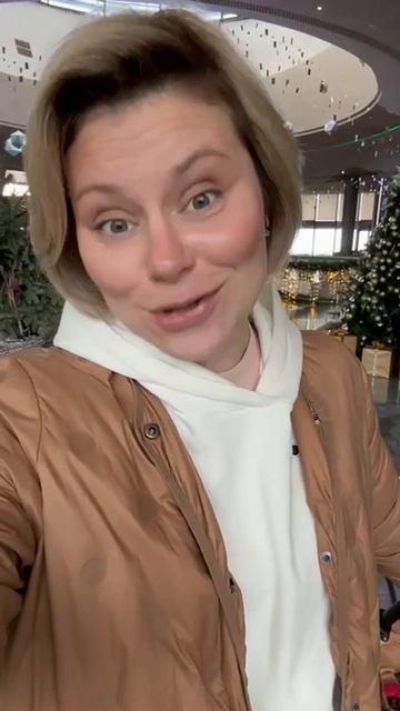 Всем привет!