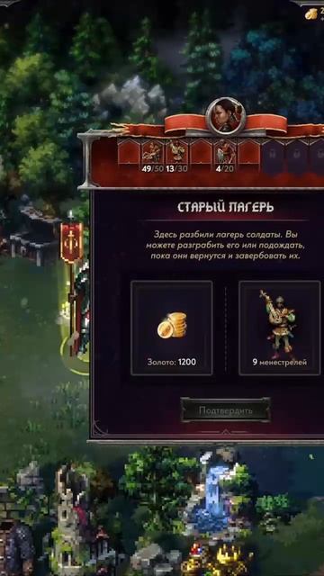 Арлеон: тонкости управления героем | Finn Game Sphere