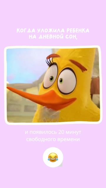 Продолжаем рубрику #прикольчики от #праздниктут #студиядетскихпраздников
