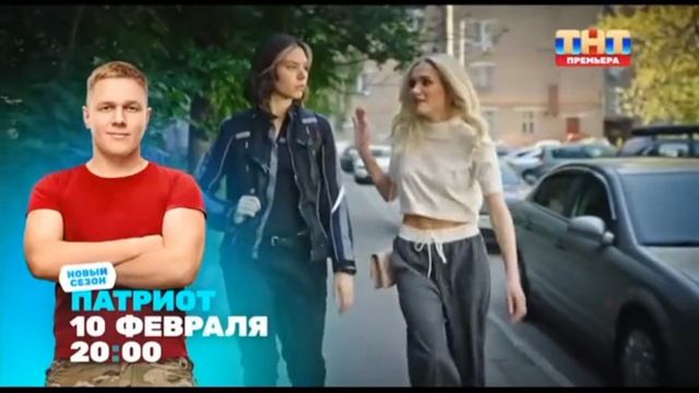 Татьяна Монахова