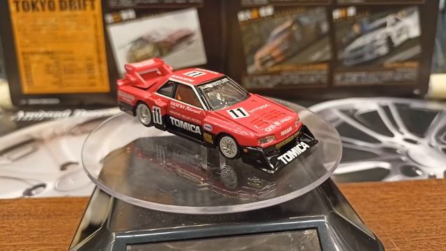 Nissan skyline silhouette turbo tomica premium