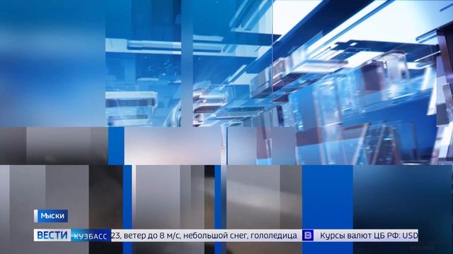 Конфискация алкоголя и пьяный бесправник за рулём авто: сводка происшествий по Кузбассу