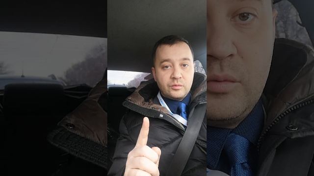 Про безопасную сделку как есть на самом деле
