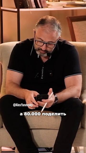 Бизнес-интеллект.