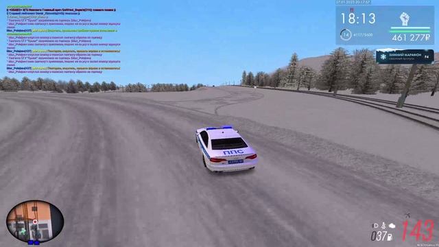 VideoEditor_Replay 2025-01-27 20-20-45