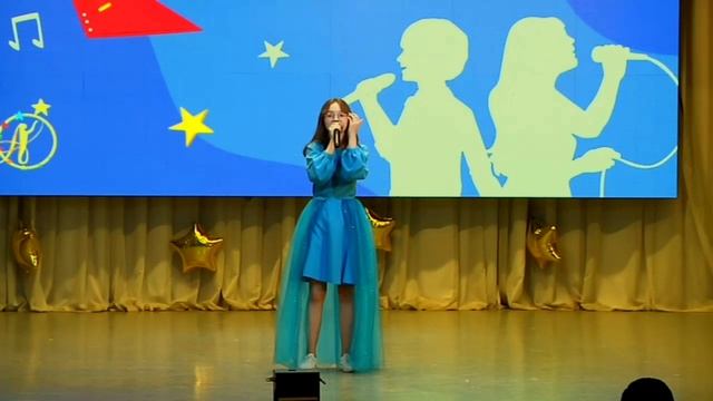 Плеханова Ангелина If only