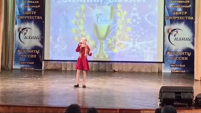 Барышникова Анна