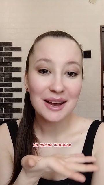 Прогноз от Елены Босс на 29 января 2025 г.💥 Читайте описание⤵️ #нумерология #ежедневныйпрогноз