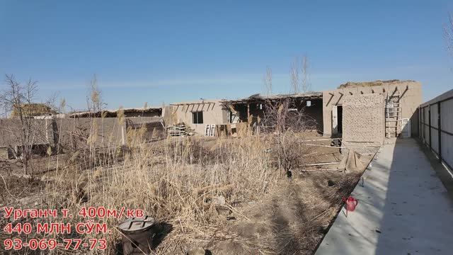400 КВАДРАТ ЖОЙ ЎРНИ СОТИЛАДИ УРГАНЧ ЧАПАЕВДА