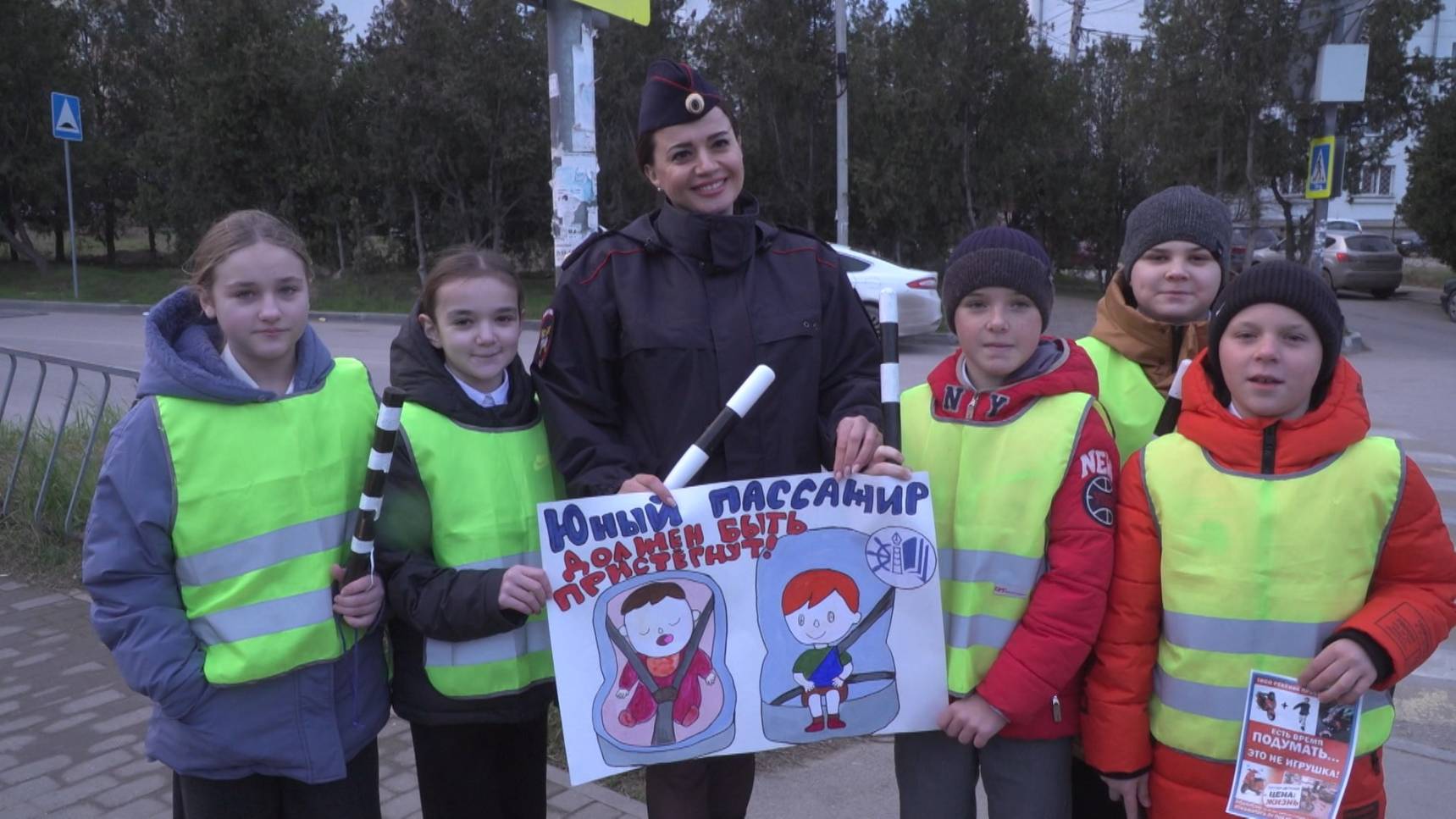 Сотрудники Госавтоинспекции Севастополя провели оперативно-профилактический рейд