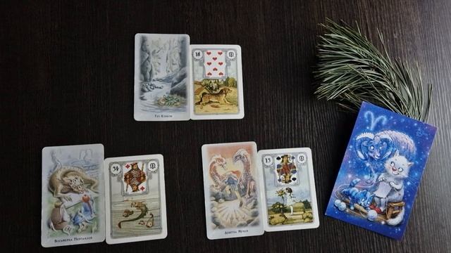 ОВЕН ❗️- 🌌 С 1 по 15 ФЕВРАЛЯ 2025 г СОБЫТИЯ И РЕКОМЕНДАЦИИ ❄️ТАРО ПРОГНОЗА ❗️