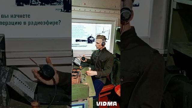 Поезд Победы 🚂