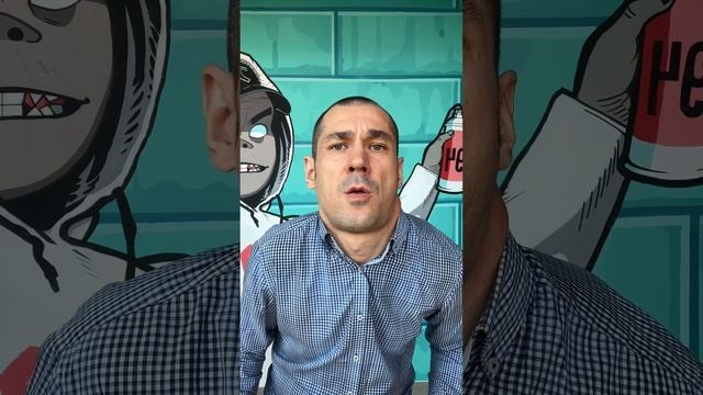 Бессонница. Ты пытаешься вылечить бессонницу и это вероятно не первая твоя попытка?