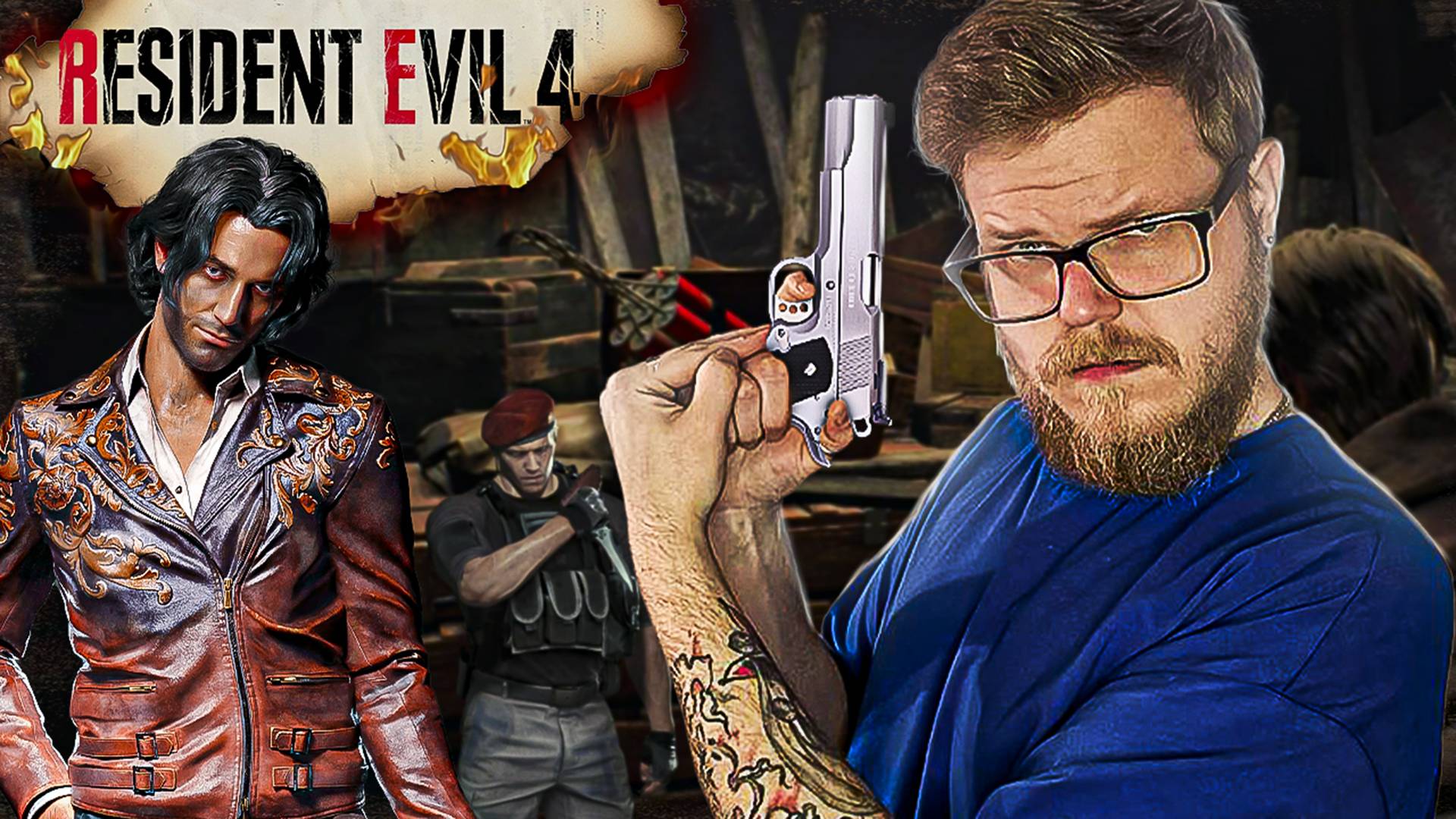 СМЕРТЬ ПОДКРАЛАСЬ НЕОЖИДАННО ● RESIDENT EVIL 4 REMAKE #14