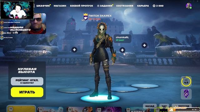 ПОБЕДИТЕЛЬ РОЗЫГРЫША НА BOOSTY