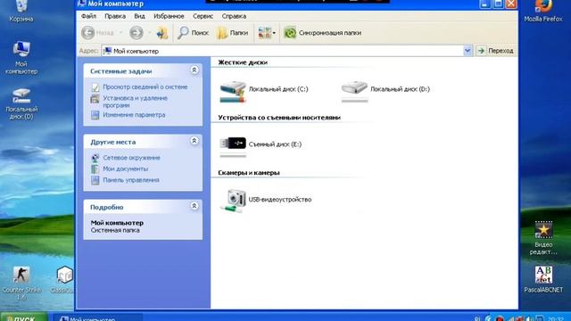 Как сделать папку на рабочем столе в Windows? Ответ тут!