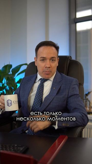 🏠 Как не платить за капремонт: кто освобожден от взносов?