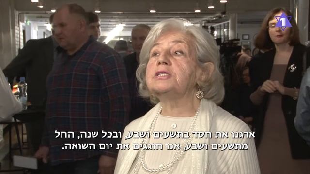 ГЛАВНОЕ ЗА 7 МИНУТ // Израильтянка полетит в космос | Ицхак Герцог в ООН | Премия «Хранитель памяти»