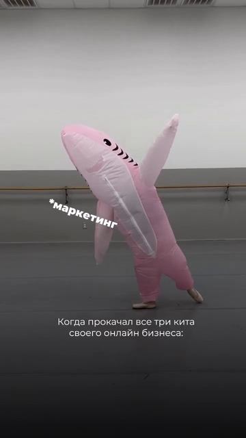 ТриП  Потенциал - Прогресс 2 - Польза - Клип @tripcoautument