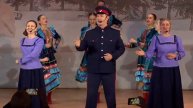 Вокальный ансамбль "ЛАД" и Образцовый ансамбль танца "Фантазия" - Казаки в Берлине.mp4