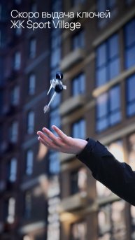 Скоро будем выдавать ключи в новых литерах 🔑