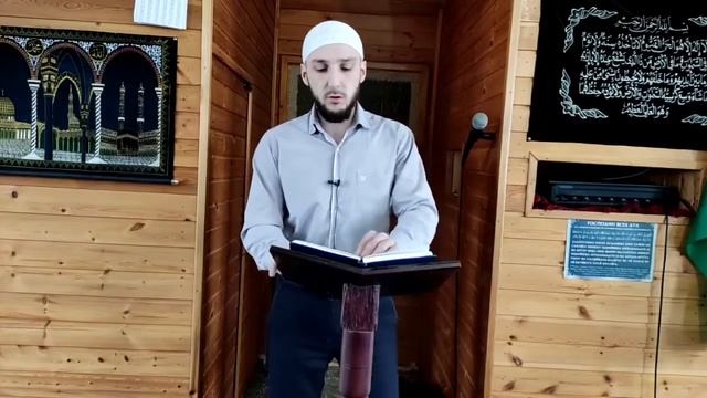 О достоинстве ночи Бараат