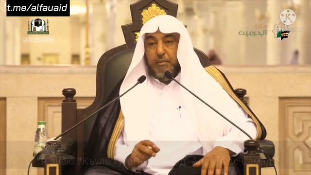 Что читать в намазе тому, кто не знает Фатиху ? - Шейх Сами Ас-Сукъейр.