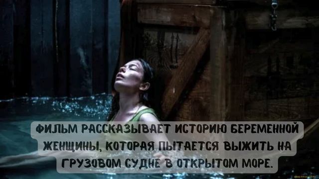 Динамичные  триллеры - детективы
