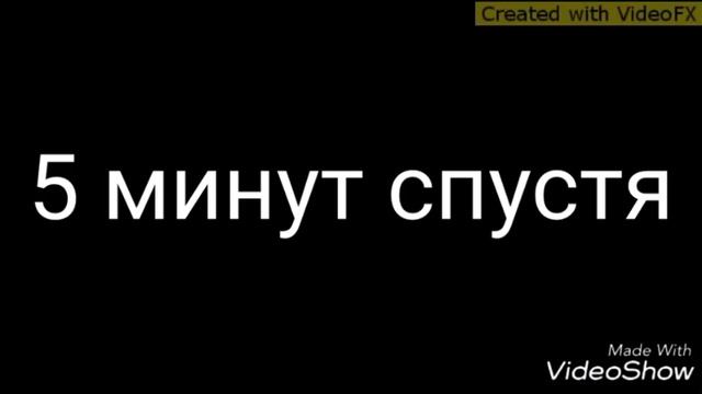 Как проходит мой день на каникулах?
